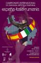 Espa&ntilde;a-Italia-Ruman&iacute;a