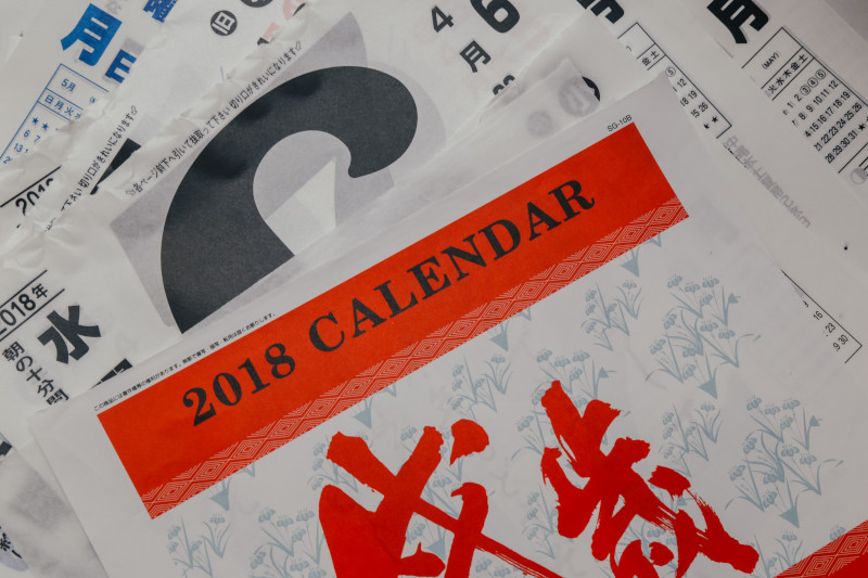 Calendario 2018